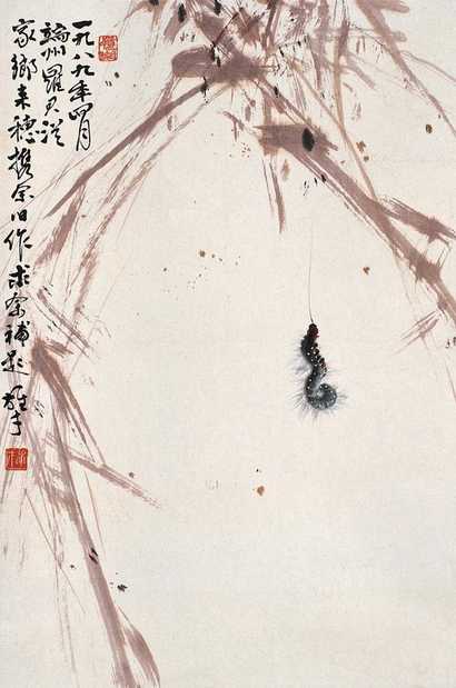 黎雄才 1989年作 大树底下好乘凉 立轴